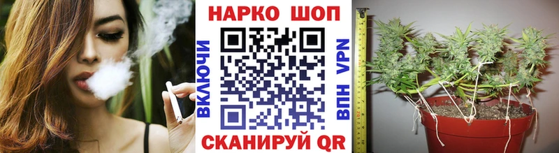 Где найти наркотики Павловская Галлюциногенные грибы КОКАИН Меф мяу мяу ГАШИШ