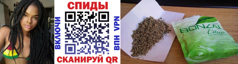 БУТИРАТ BDO  маркетплейс официальный сайт  Павловская 