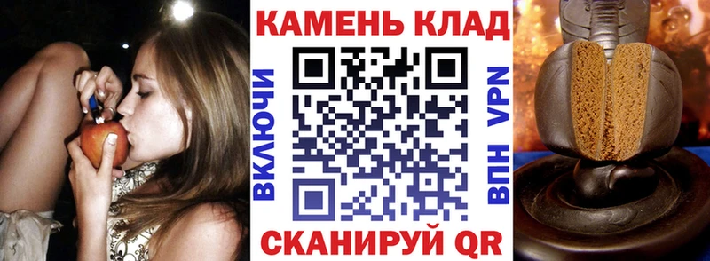 сайты даркнета телеграм Павловская Гашиш хэш kraken