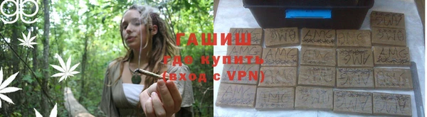 скорость Алексеевка