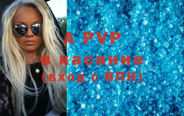 герыч Алексин