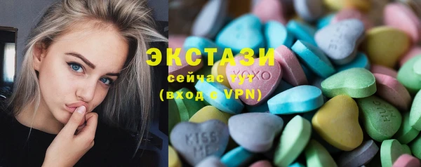 бутик Алзамай