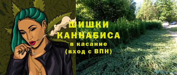 бутик Алзамай