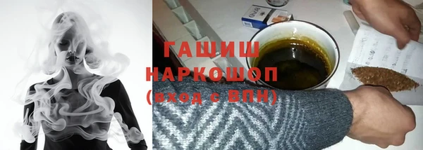 скорость Алексеевка