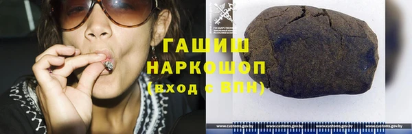 скорость Алексеевка