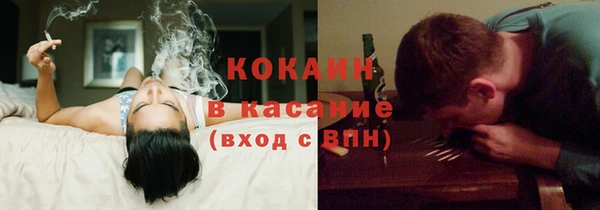 скорость Алексеевка