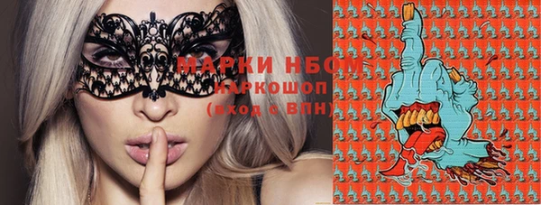 скорость Алексеевка