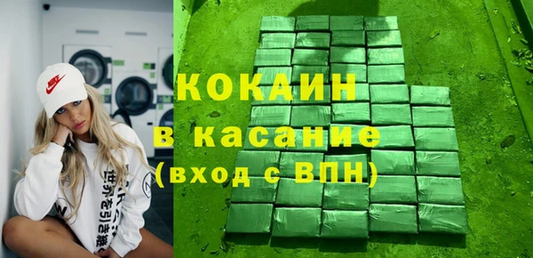 бутик Алзамай