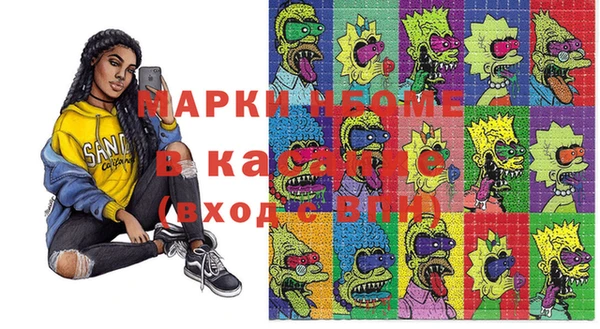 герыч Алексин