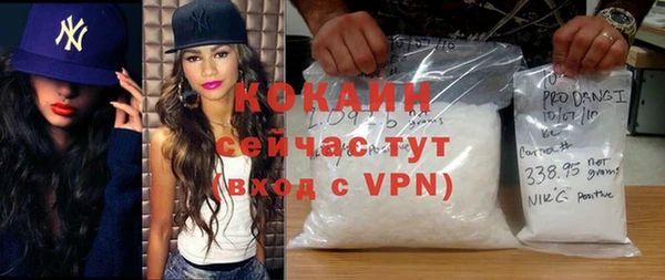 бутик Алзамай