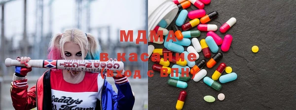 герыч Алексин