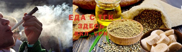 бутик Алзамай
